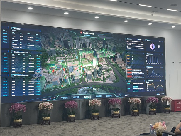 实地探访深业项目|云智易偕新疆生产建设兵团,共寻数字化转型新契机