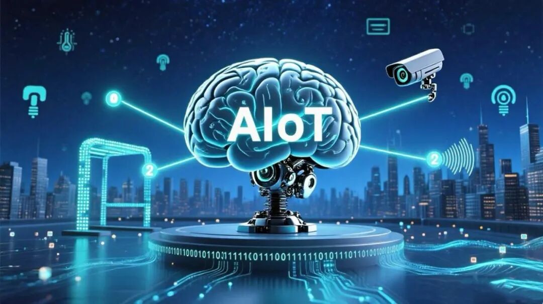 以AI + IoT驱动智慧落地,云智易多个项目获2025数字力AI行业标杆